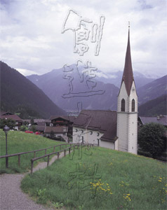 FC04073