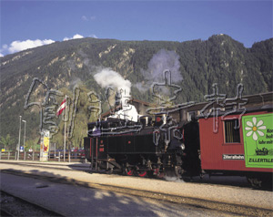 FC04078